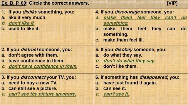 6th Preparatory – Subjects Lessons and Exercises U 3, L 9 A video смотреть онлайн