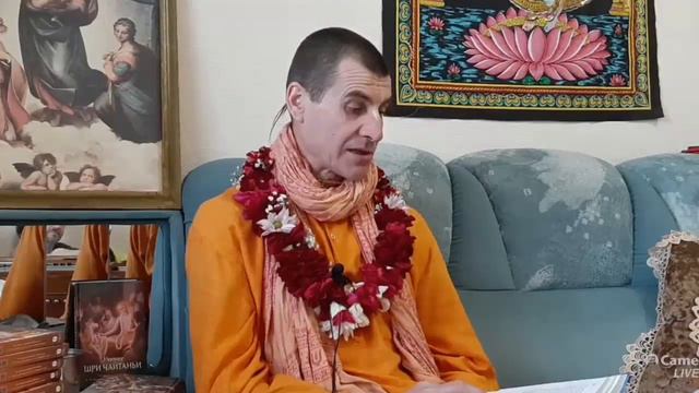 Главный учебник восстающих из Майи. Вальмики дас