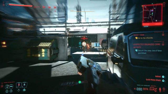 cyberpunk 2077 how to get comrade's hammer - insanely powerful gun смотреть онлайн
