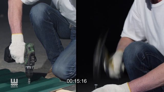 Строительные Консультации