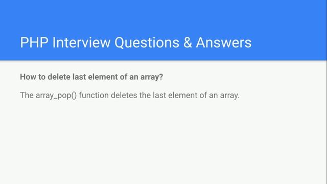 PHP Interview Questions and Answers смотреть онлайн