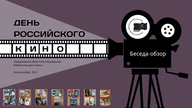 Украшения для праздника