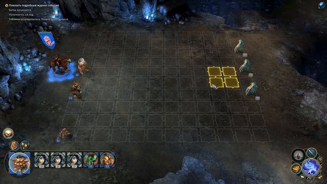 Might & Magic Heroes VI Прохождение Финальной кампании Герои 6 #179 смотреть онлайн