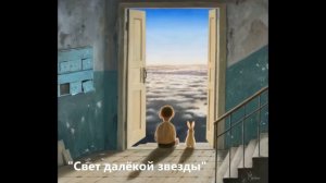 Душевные картины Валентина Губарева. Часть 1.