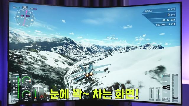 2022년 최고의 모니터! " 오디세이 아크 " смотреть онлайн