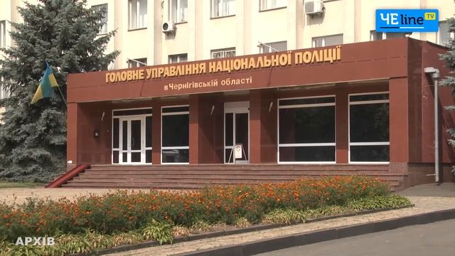 Чернигов: Опасное детство: использованные шприцы возле игровой площадки смотреть онлайн