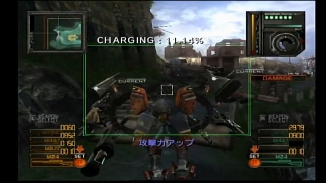 Chat helps me upgrade - Metal Wolf Chaos смотреть онлайн