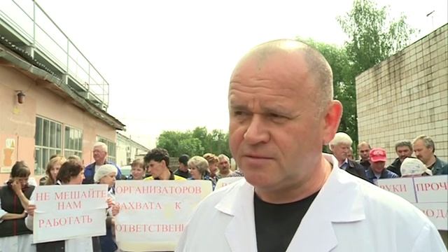 Интервью директора смотреть онлайн