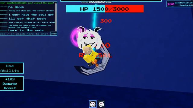 Rave UTMM Rancer смотреть онлайн