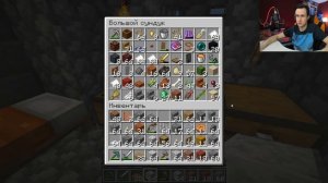 Королевская аптека в Minecraft - [Восхождение Короля Широ 20]