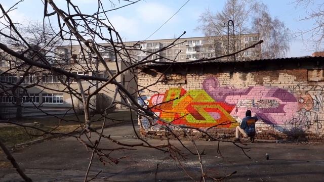 KID EKATERINBURG / GRAFFITI NEEDS CHALLENGE смотреть онлайн