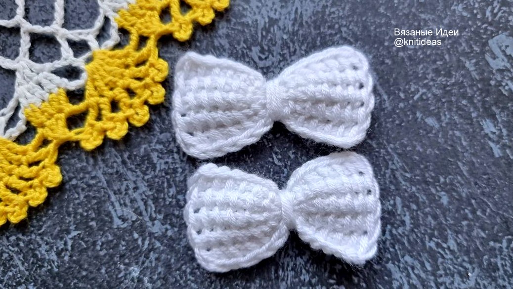 Вяжем бантик крючком в тунисской технике! смотреть онлайн