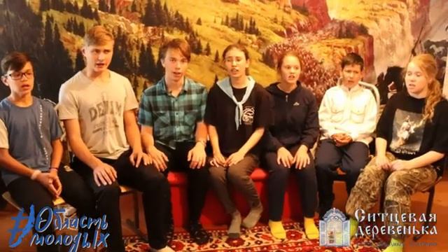 "Стоит гора как снег бела" смотреть онлайн