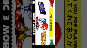 Как запустить Sonic 3 & Knuckles remastered older build на андроид