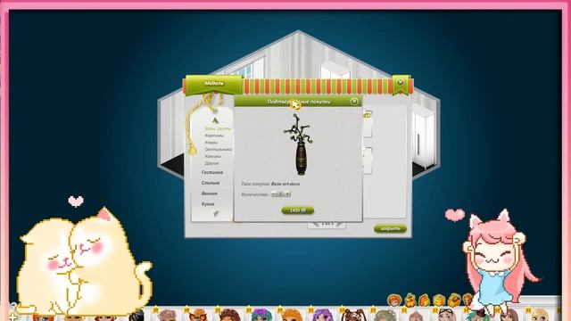 1# РЕМОНТ \ СОНЯ КИТ смотреть онлайн