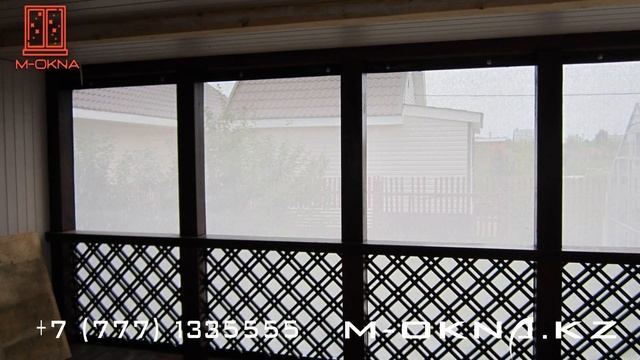 Мягкие окна