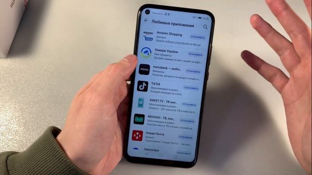 Обзор Huawei P40 Lite E 4/64GB смотреть онлайн