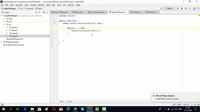 Цикл for в java смотреть онлайн