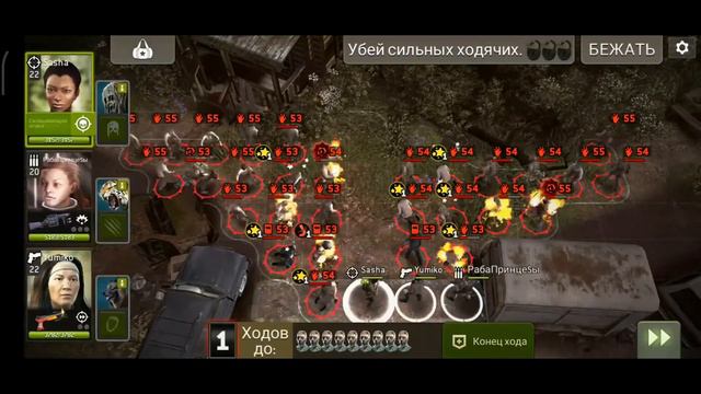 69 - Беда не приходит одна. смотреть онлайн