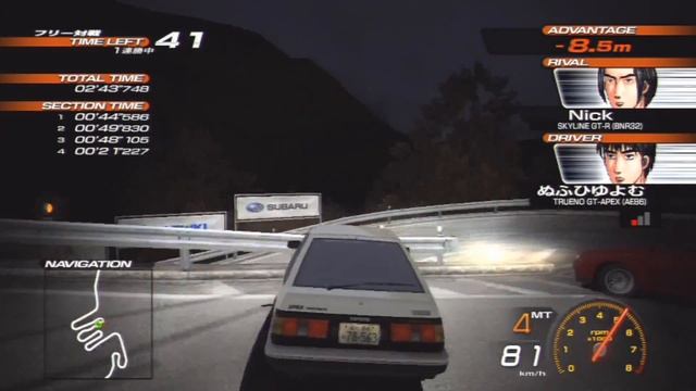 KANATA'S PAST?! TAKUMI BECAME A RALLY DRIVER?! | MF GHOST CHAPTER 24-25 | OBLIVION REVIEW смотреть онлайн