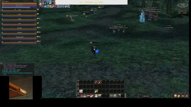 Старт eternal.ms х1200 (РОЗЫГРЫШ iPHONE 17 PLUS TURBO GT) смотреть онлайн