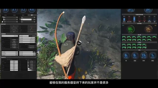 SCUM 9514 PVE Hardcore Servers (Taiwan Node) смотреть онлайн