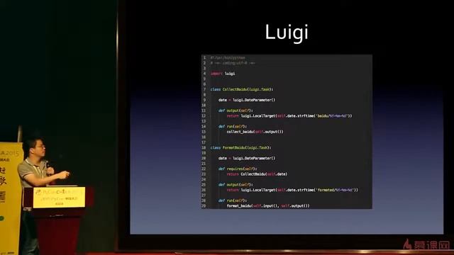 用Python实现Hadoop任务调度管理下 смотреть онлайн
