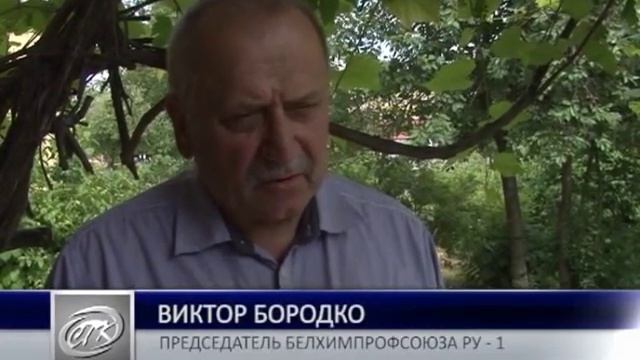 Солигорск. СТК. Поздравления юбиляра смотреть онлайн