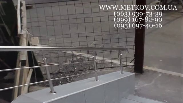 Входная группа из нержавеющей стали смотреть онлайн