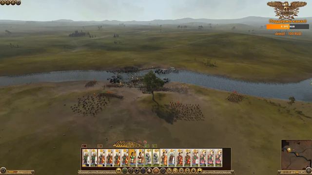 S. P. Q. R. #21 - (TW: Rome II, mod PUR) смотреть онлайн