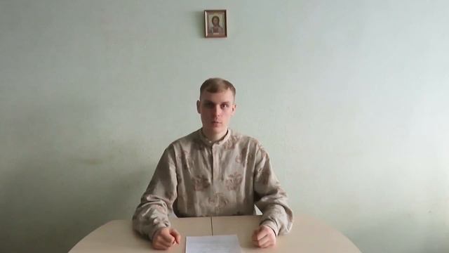 Царь Колокол Родословие смотреть онлайн