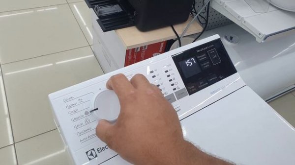 Electrolux perfectcare 600 EW6T4R262