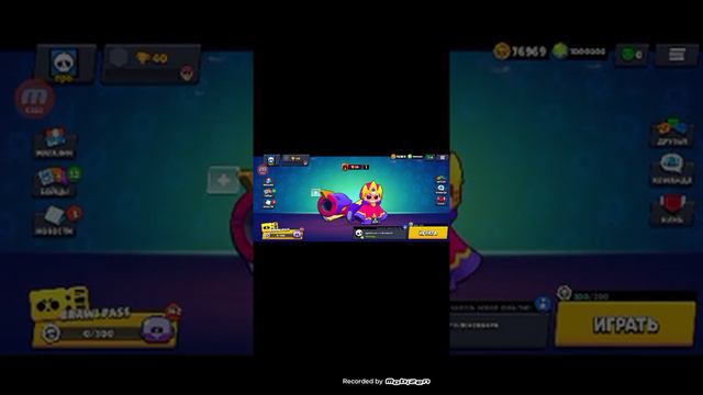 что будет если открыть ящик в нулс бравле смотреть онлайн