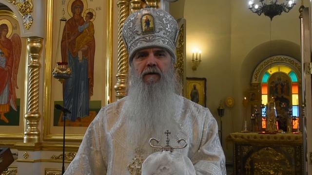 Проповедь Преосвященного Мефодия «Праздник Вознесения Господня» смотреть онлайн