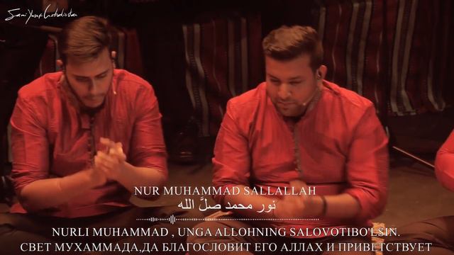 Sami Yusuf - Hasbi Rabbi (Lyric Video) Persian Urdu Turkish Arabian O'zbek Russian смотреть онлайн