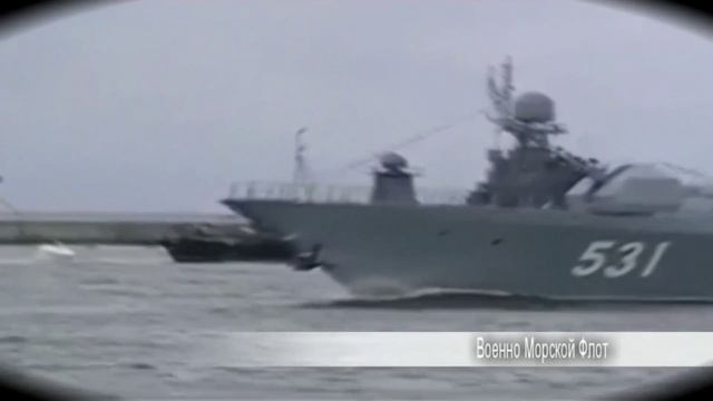 Вооружённые силы России смотреть онлайн