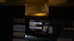 Расход топлива VQ35DE Ниссан эльгранд EN51 4WD. 2002г