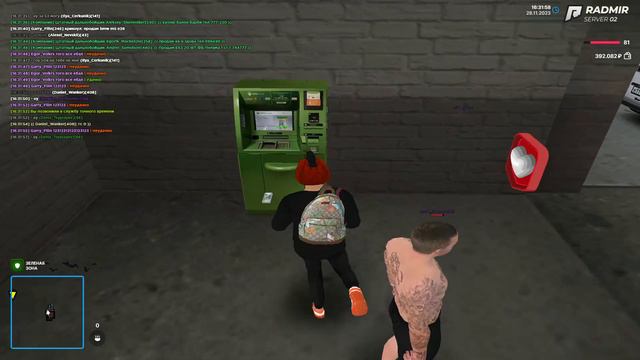 Опять пришел после бана аккаунта и тут тип просто взял и обмнул на велик Bordan_Delmonde смотреть онлайн