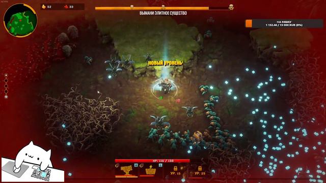 Новая Дольбильня камня и не только... | DEEP ROCK GALACTIC SURVIVIOR. смотреть онлайн
