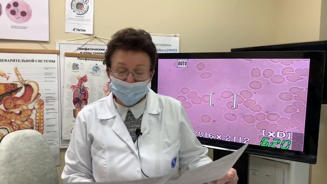 Бессонница .