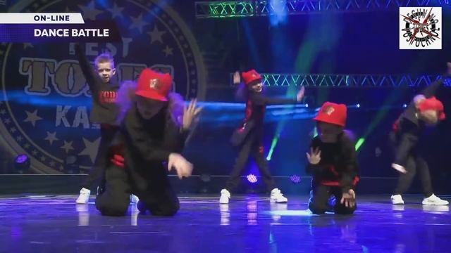 TODES FEST KAZAN 2017. Батл. КАЛУГА. Дети высшая лига смотреть онлайн