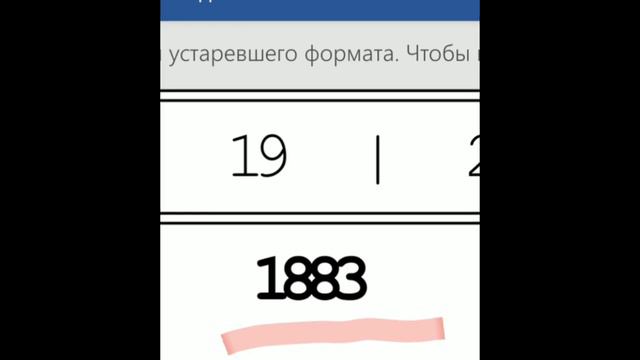 Создание рабочих мест.. смотреть онлайн