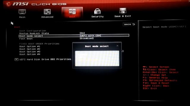 DÉMARRAGE DU PC ET BLOCAGE SUR LA CONSOLE SHELL EFI смотреть онлайн