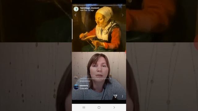 Прямые эфиры Эрмитажа. Герард (Геррит) Доу. Рассказывает Юлия Чулкевич. смотреть онлайн