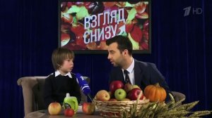 Взгляд снизу. Сельское хозяйство. Выпуск от 30.09.16