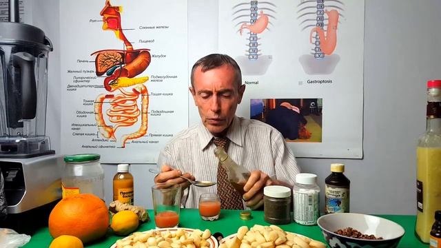 Растворяет Тромбы!! смотреть онлайн