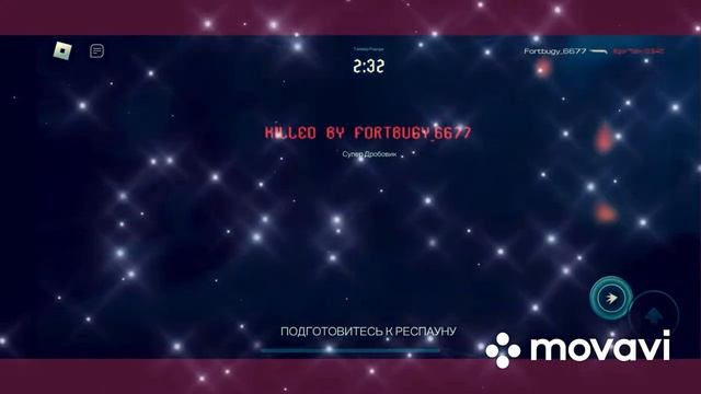 Играю в роблокс (монтировал видео ) смотреть онлайн
