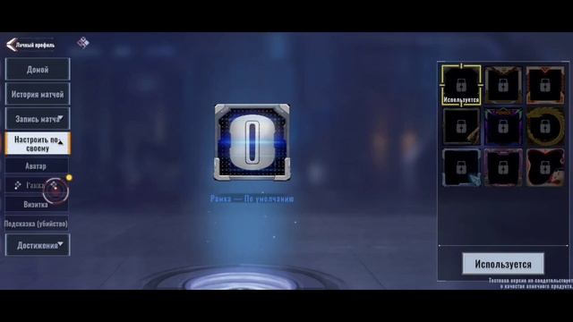Alpha Ace Мобильная CS:GO? Первый взгляд (Android) смотреть онлайн