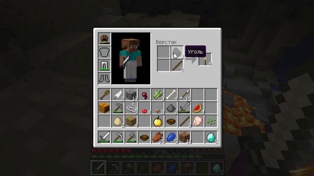 Прохождение карты The sunken island adventure map в Minecraft [#2] смотреть онлайн