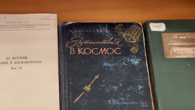 КАИ-КОСМОС смотреть онлайн